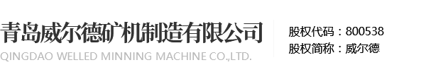 天長(zhǎng)市千秋在線(xiàn)網(wǎng)絡(luò)服務(wù)有限公司