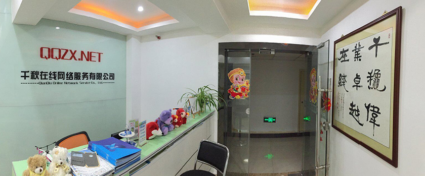 14798632941197.jpg 123.jpg